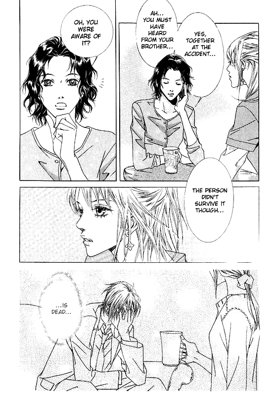 Seduction More Beautiful Than Love Chapter 12.3 page 12 - Chapter 12.3