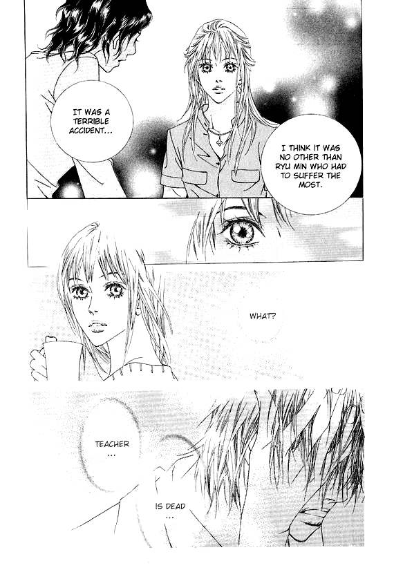 Seduction More Beautiful Than Love Chapter 12.3 page 13 - Chapter 12.3