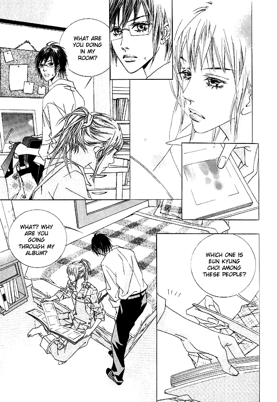 Seduction More Beautiful Than Love Chapter 12.3 page 16 - Chapter 12.3