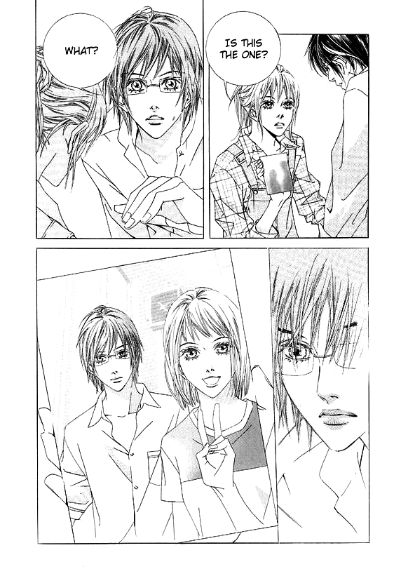Seduction More Beautiful Than Love Chapter 12.3 page 17 - Chapter 12.3