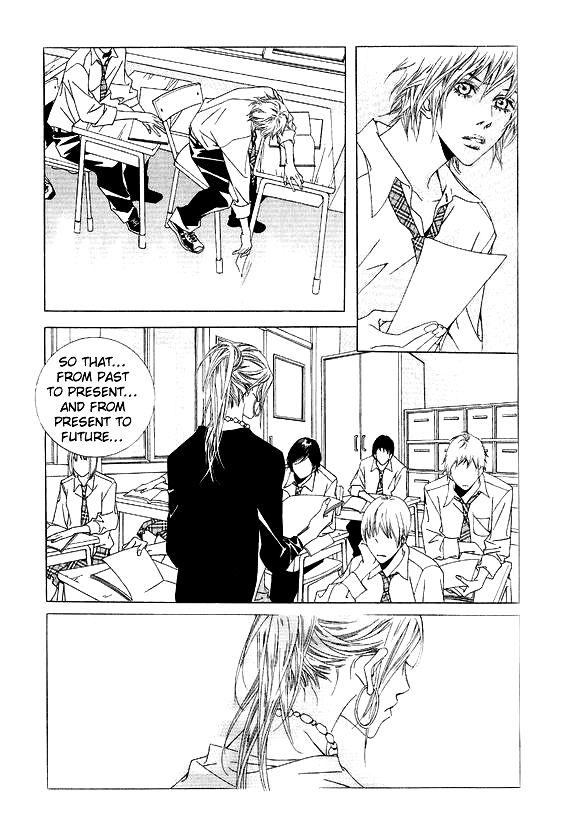 Seduction More Beautiful Than Love Chapter 12.3 page 20 - Chapter 12.3