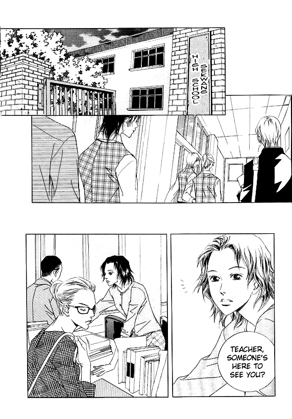 Seduction More Beautiful Than Love Chapter 12.3 page 6 - Chapter 12.3