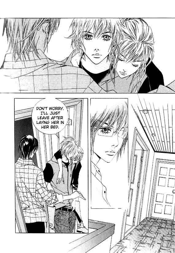 Seduction More Beautiful Than Love Chapter 12.4 page 16 - Chapter 12.4
