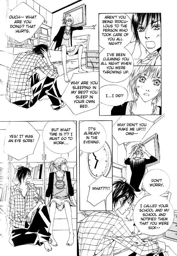 Seduction More Beautiful Than Love Chapter 12.4 page 24 - Chapter 12.4