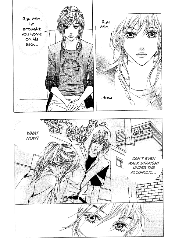 Seduction More Beautiful Than Love Chapter 12.4 page 28 - Chapter 12.4
