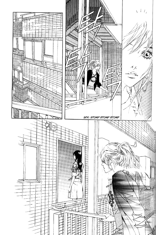 Seduction More Beautiful Than Love Chapter 12.4 page 29 - Chapter 12.4