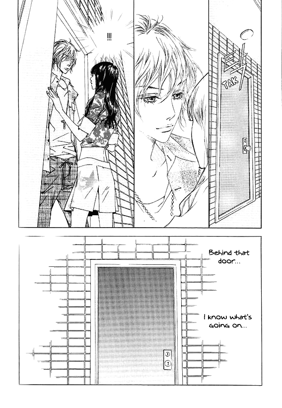 Seduction More Beautiful Than Love Chapter 12.4 page 30 - Chapter 12.4