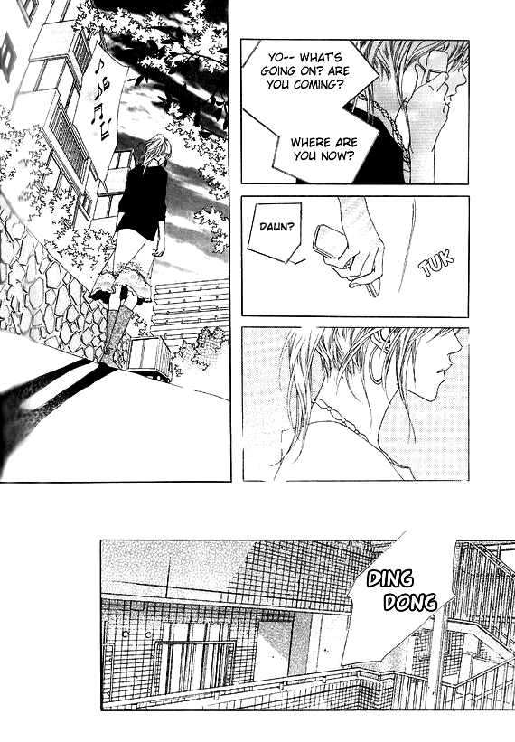 Seduction More Beautiful Than Love Chapter 12.4 page 32 - Chapter 12.4