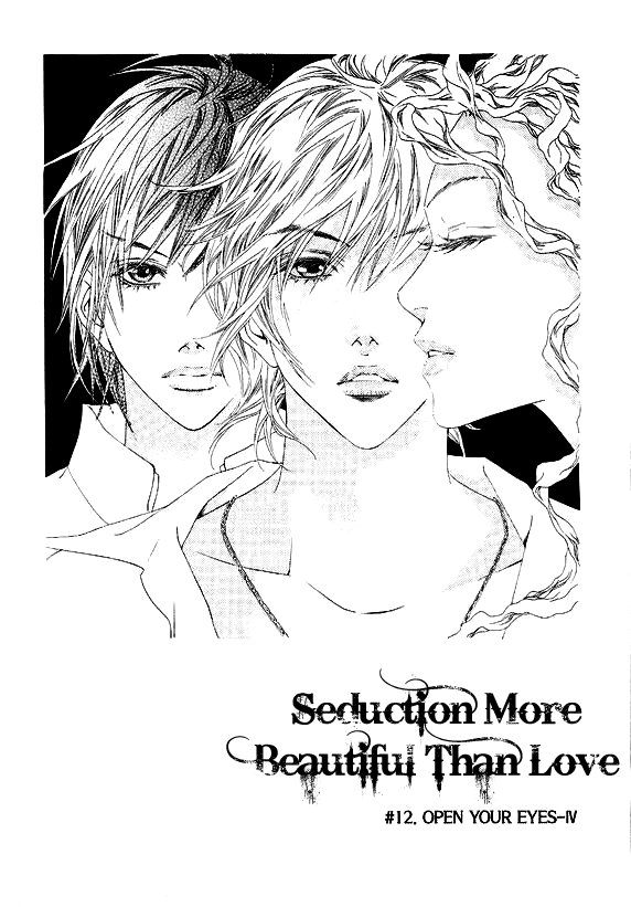 Seduction More Beautiful Than Love Chapter 12.4 page 6 - Chapter 12.4