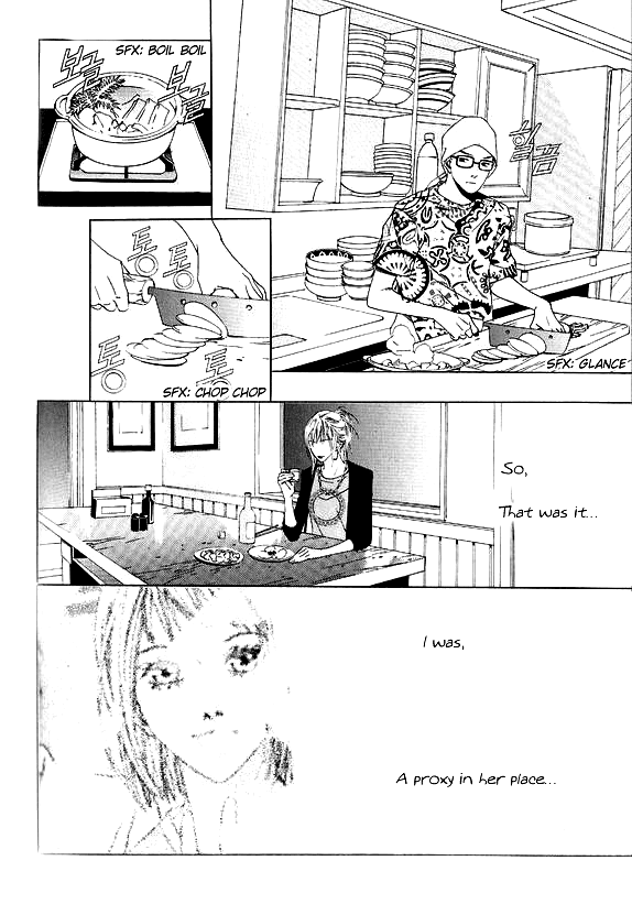Seduction More Beautiful Than Love Chapter 12.4 page 8 - Chapter 12.4