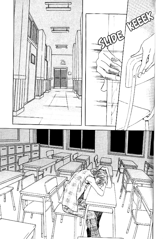 Seduction More Beautiful Than Love Chapter 12.5 page 11 - Chapter 12.5