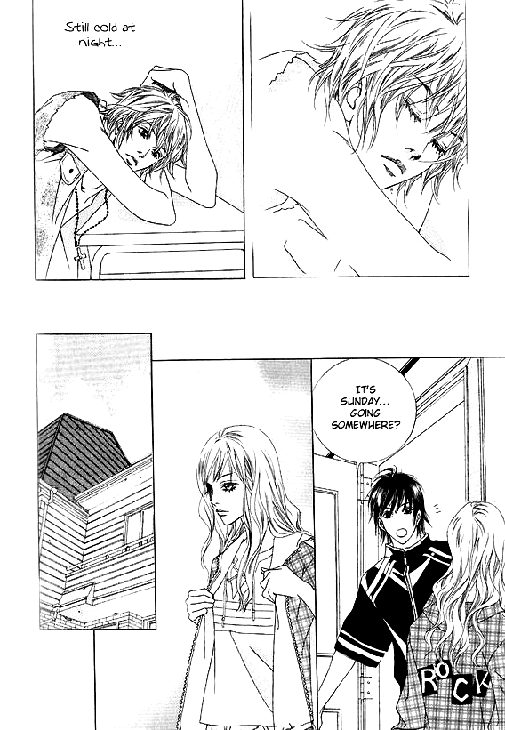 Seduction More Beautiful Than Love Chapter 12.5 page 12 - Chapter 12.5