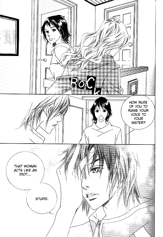 Seduction More Beautiful Than Love Chapter 12.5 page 17 - Chapter 12.5