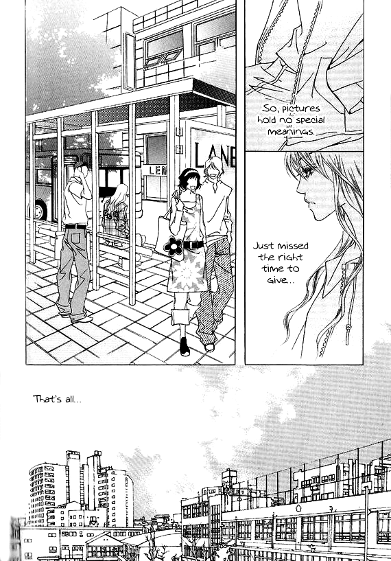 Seduction More Beautiful Than Love Chapter 12.5 page 18 - Chapter 12.5