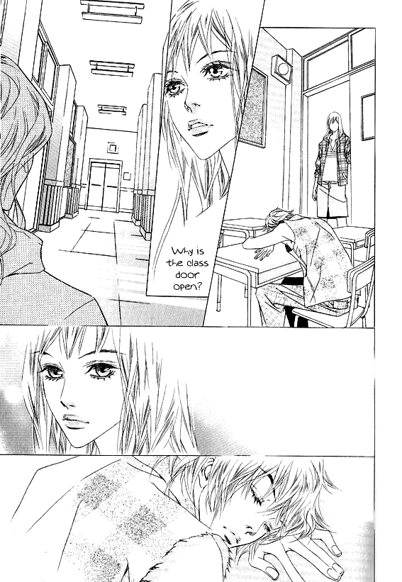 Seduction More Beautiful Than Love Chapter 12.5 page 19 - Chapter 12.5