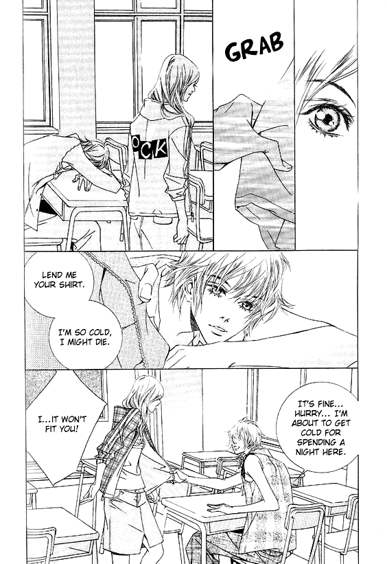 Seduction More Beautiful Than Love Chapter 12.5 page 20 - Chapter 12.5