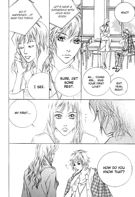 Seduction More Beautiful Than Love Chapter 12.5 page 22 - Chapter 12.5