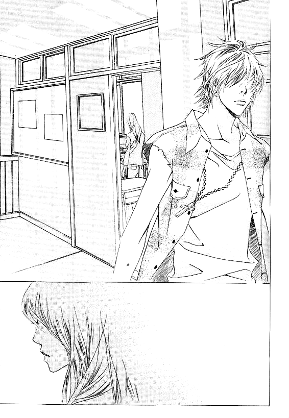 Seduction More Beautiful Than Love Chapter 12.5 page 25 - Chapter 12.5
