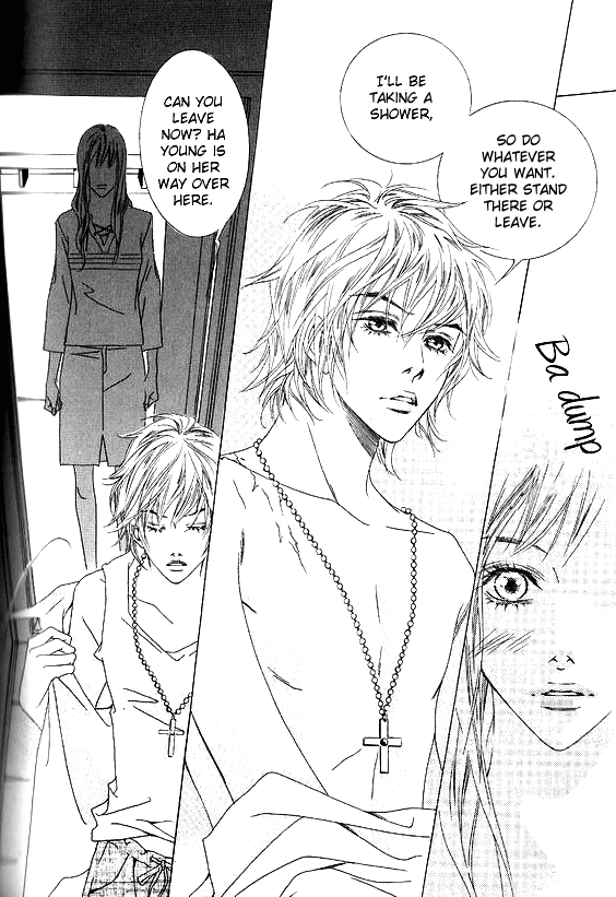 Seduction More Beautiful Than Love Chapter 12.5 page 28 - Chapter 12.5