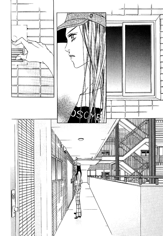 Seduction More Beautiful Than Love Chapter 12.5 page 36 - Chapter 12.5