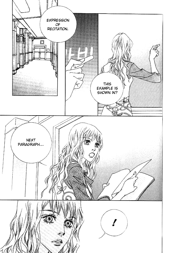 Seduction More Beautiful Than Love Chapter 12.5 page 37 - Chapter 12.5