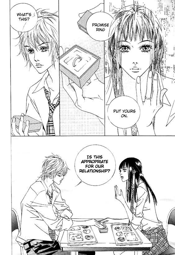Seduction More Beautiful Than Love Chapter 12.5 page 44 - Chapter 12.5