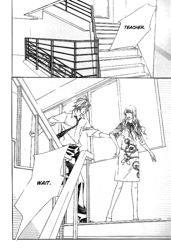 Seduction More Beautiful Than Love Chapter 12.5 page 48 - Chapter 12.5