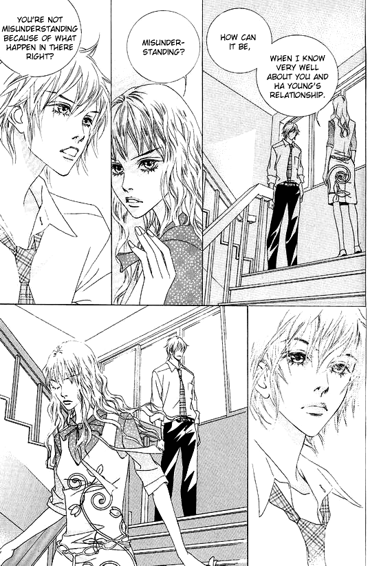 Seduction More Beautiful Than Love Chapter 12.5 page 49 - Chapter 12.5
