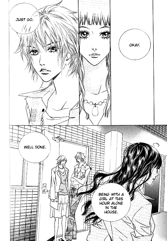 Seduction More Beautiful Than Love Chapter 12.5 page 8 - Chapter 12.5