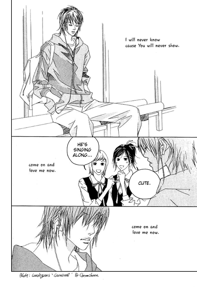 Seduction More Beautiful Than Love Chapter 13.1 page 12 - Chapter 13.1