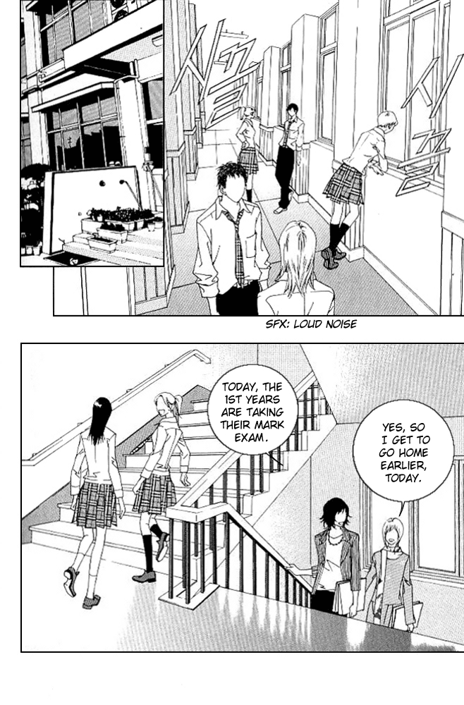 Seduction More Beautiful Than Love Chapter 13.1 page 14 - Chapter 13.1