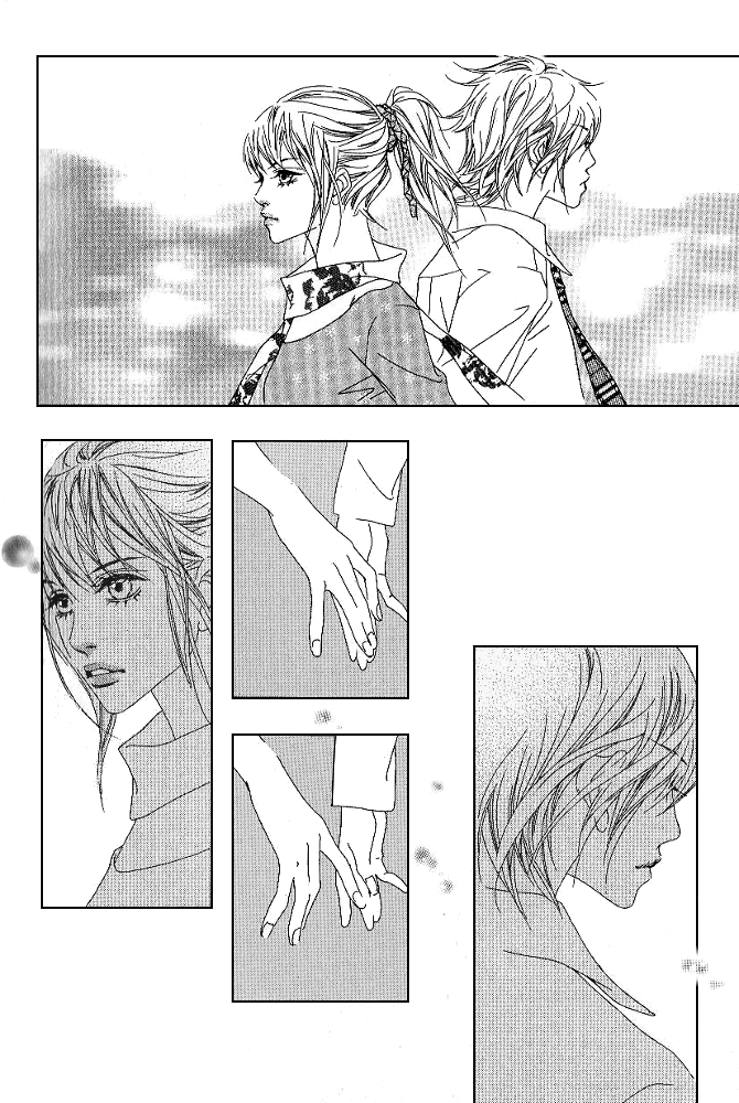 Seduction More Beautiful Than Love Chapter 13.1 page 16 - Chapter 13.1