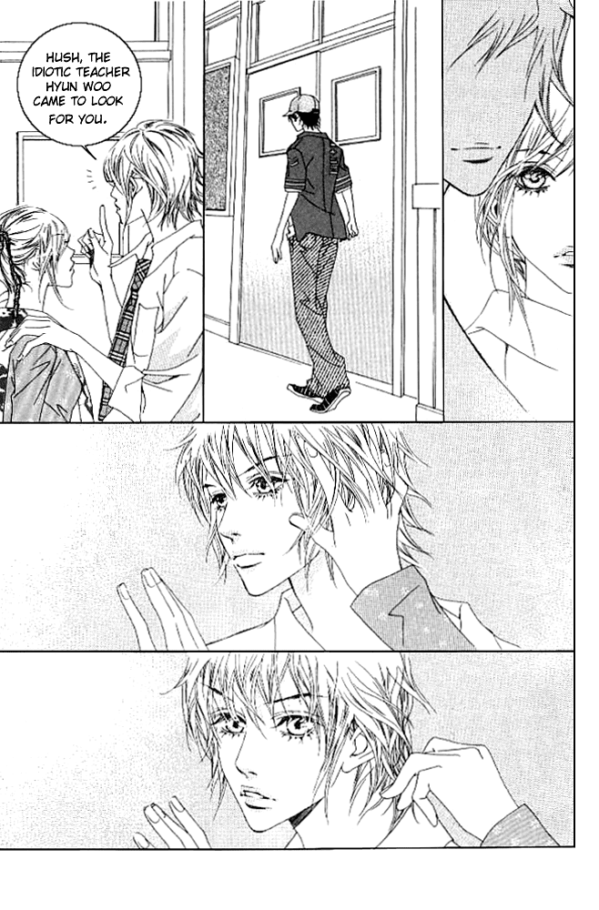 Seduction More Beautiful Than Love Chapter 13.1 page 25 - Chapter 13.1