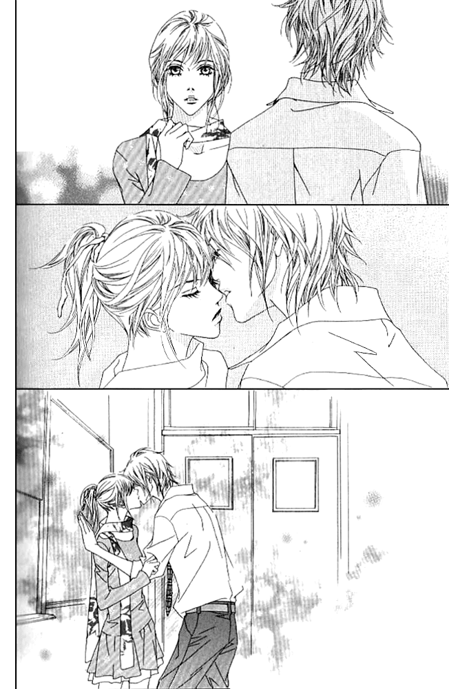 Seduction More Beautiful Than Love Chapter 13.1 page 26 - Chapter 13.1