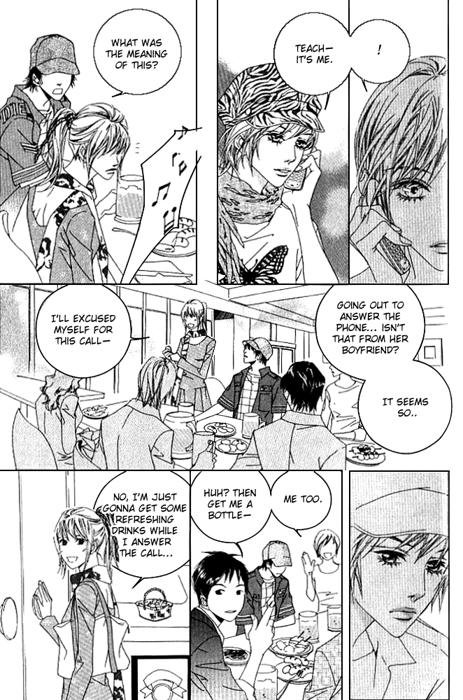 Seduction More Beautiful Than Love Chapter 13.1 page 31 - Chapter 13.1