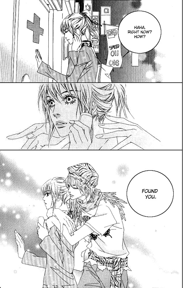Seduction More Beautiful Than Love Chapter 13.1 page 33 - Chapter 13.1