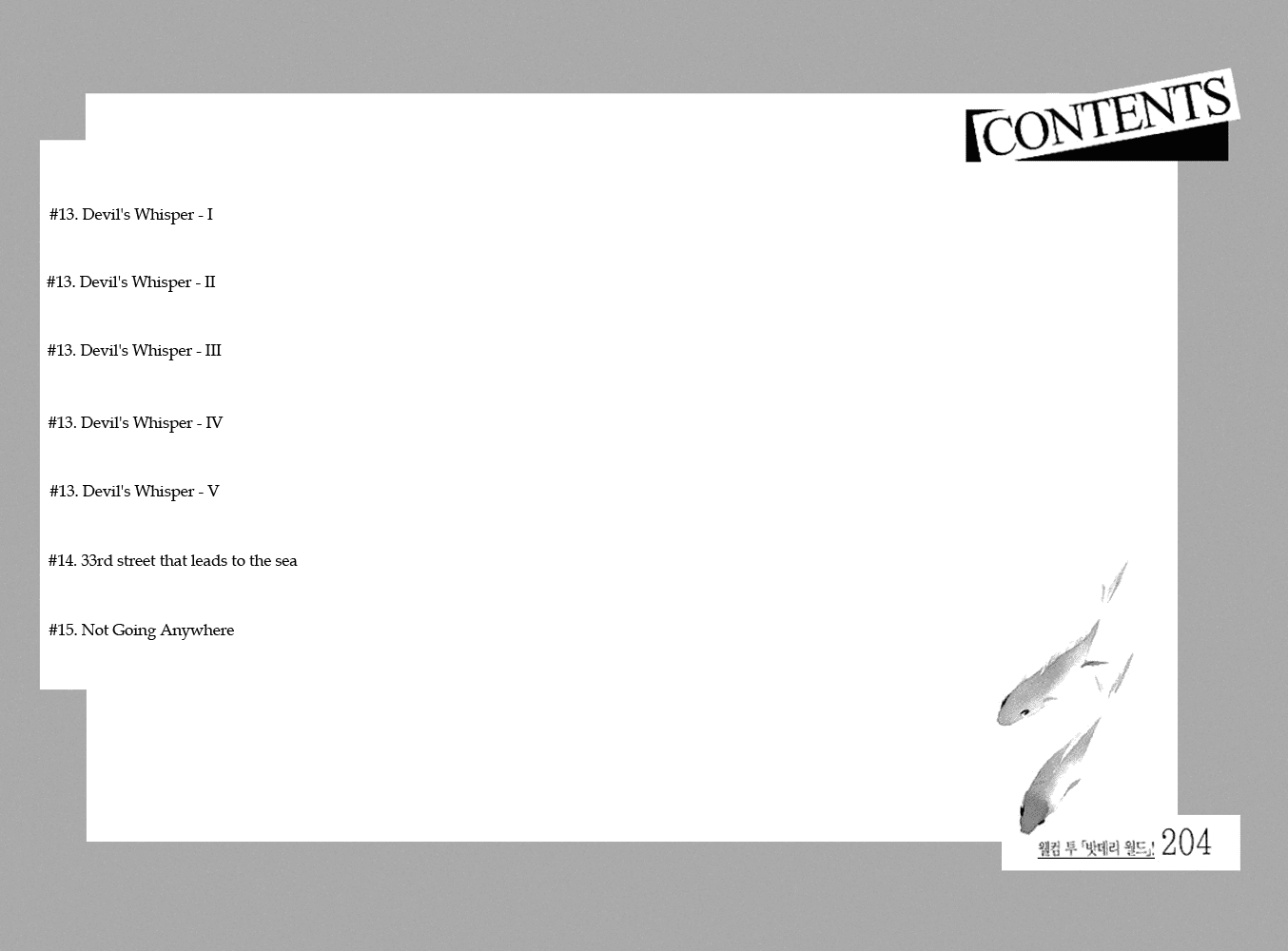 Seduction More Beautiful Than Love Chapter 13.1 page 8 - Chapter 13.1