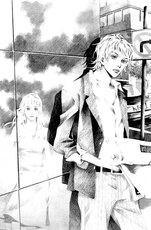 Seduction More Beautiful Than Love Chapter 13.1 page 9 - Chapter 13.1