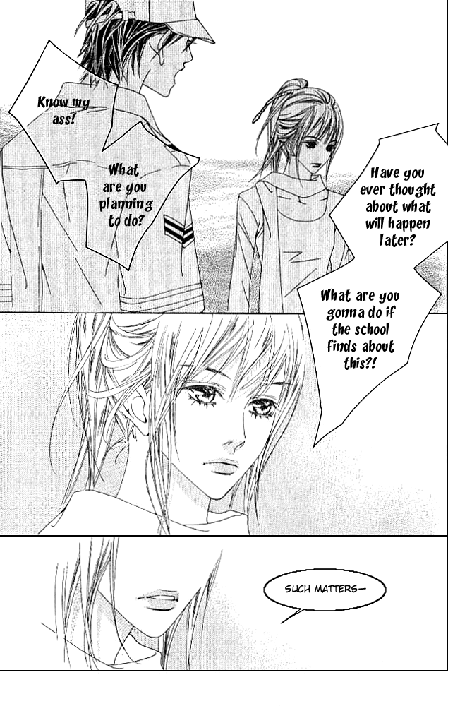 Seduction More Beautiful Than Love Chapter 13.2 page 13 - Chapter 13.2