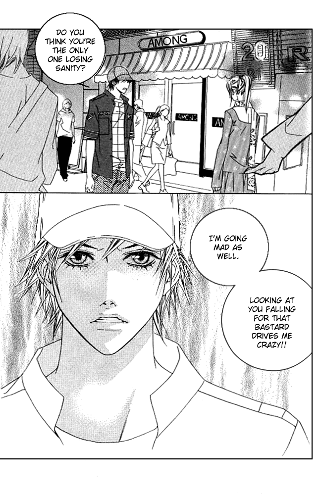 Seduction More Beautiful Than Love Chapter 13.2 page 16 - Chapter 13.2
