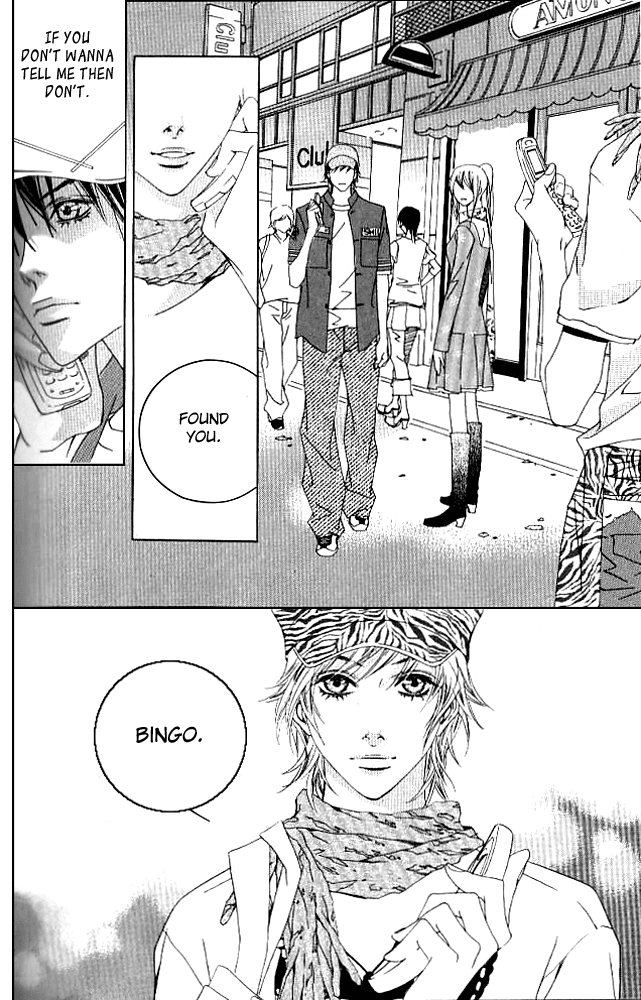 Seduction More Beautiful Than Love Chapter 13.2 page 19 - Chapter 13.2