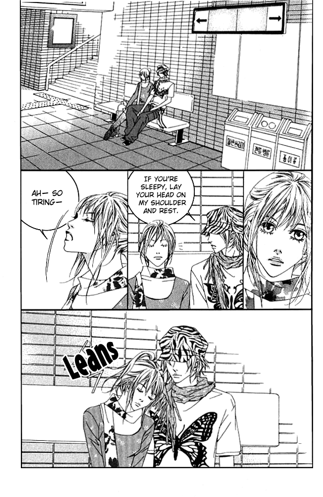 Seduction More Beautiful Than Love Chapter 13.2 page 20 - Chapter 13.2
