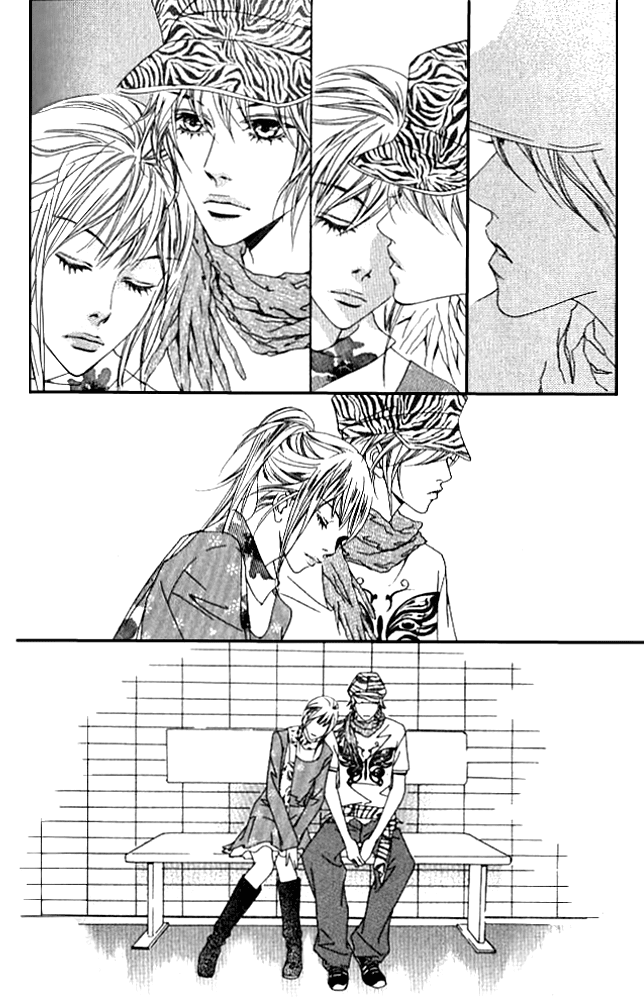 Seduction More Beautiful Than Love Chapter 13.2 page 21 - Chapter 13.2