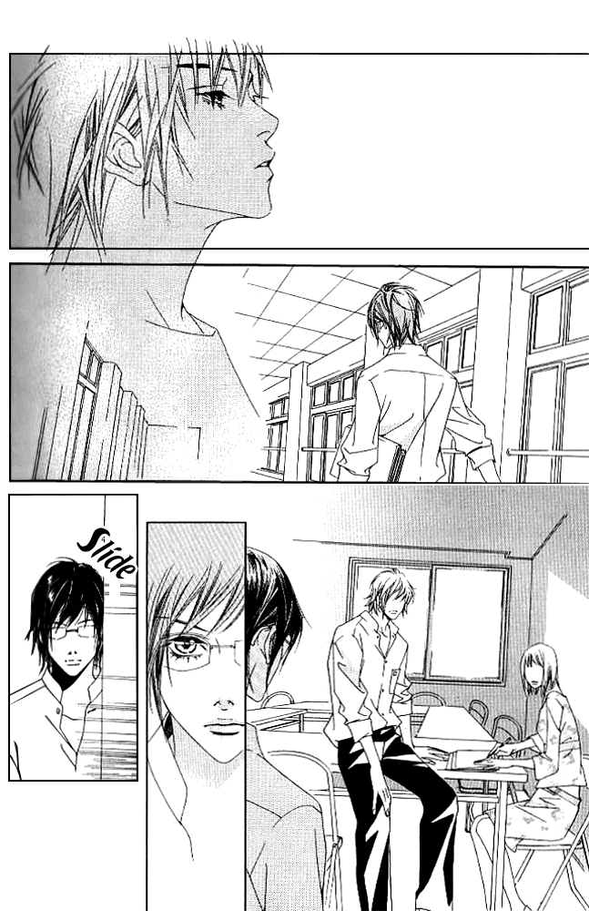 Seduction More Beautiful Than Love Chapter 13.2 page 23 - Chapter 13.2