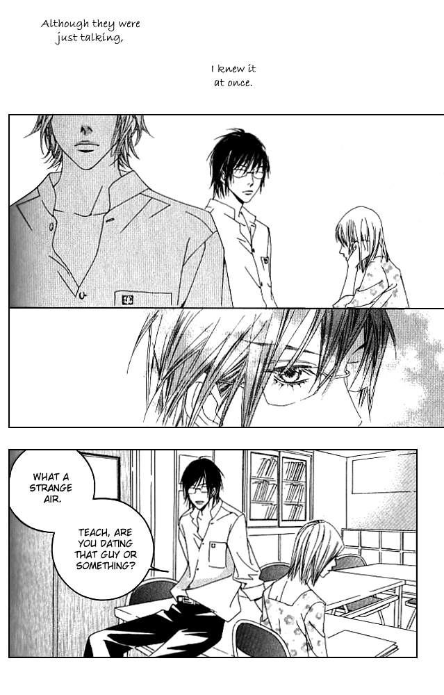 Seduction More Beautiful Than Love Chapter 13.2 page 25 - Chapter 13.2