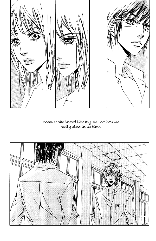 Seduction More Beautiful Than Love Chapter 13.2 page 26 - Chapter 13.2