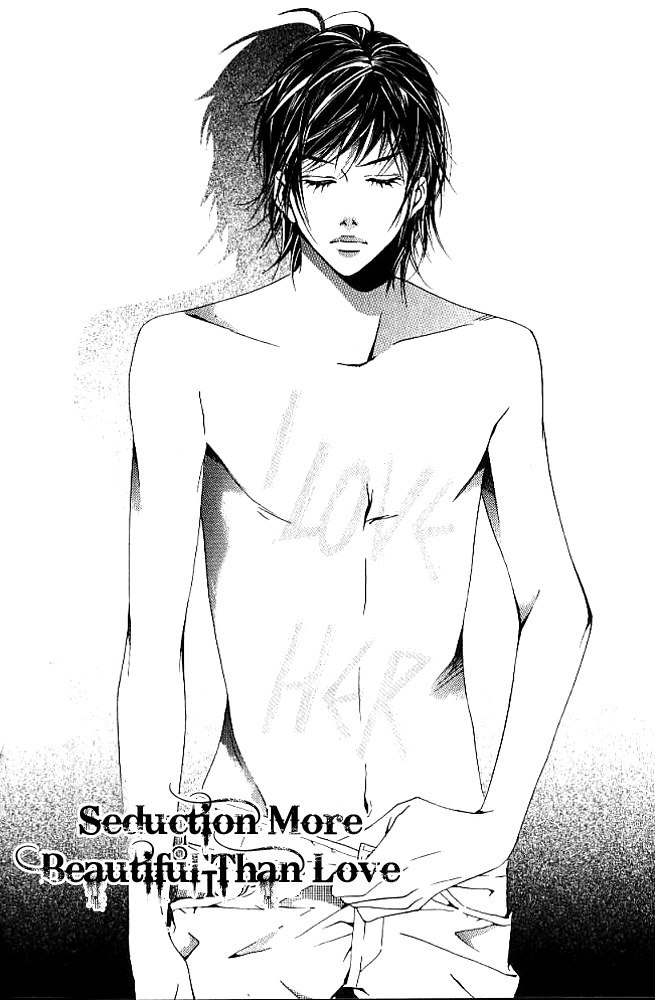 Seduction More Beautiful Than Love Chapter 13.2 page 4 - Chapter 13.2
