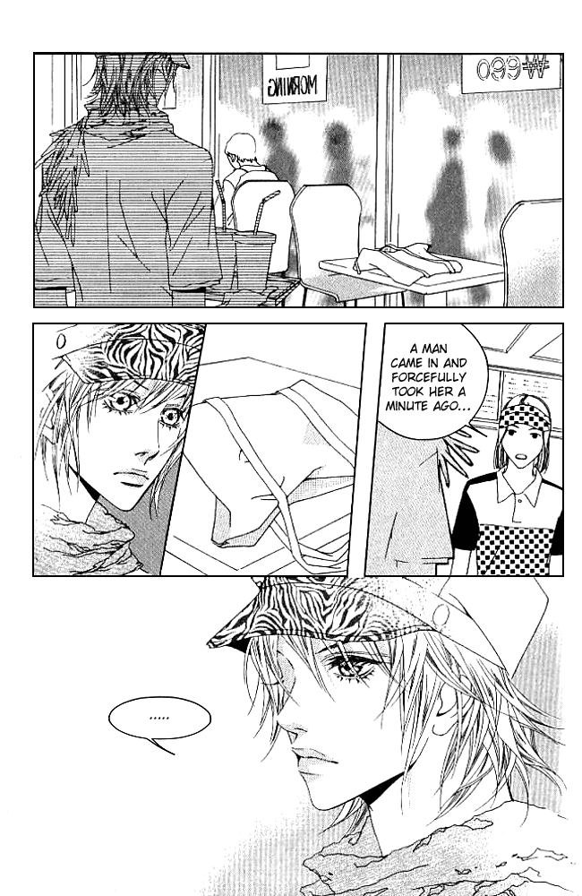 Seduction More Beautiful Than Love Chapter 13.2 page 9 - Chapter 13.2