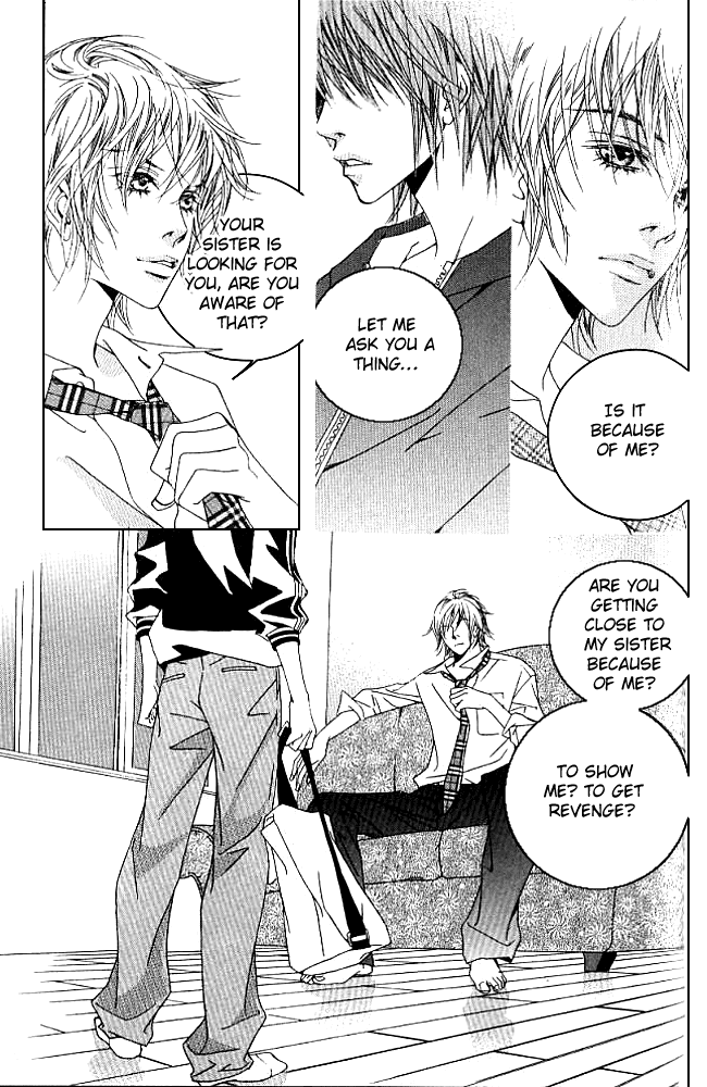 Seduction More Beautiful Than Love Chapter 13.3 page 14 - Chapter 13.3