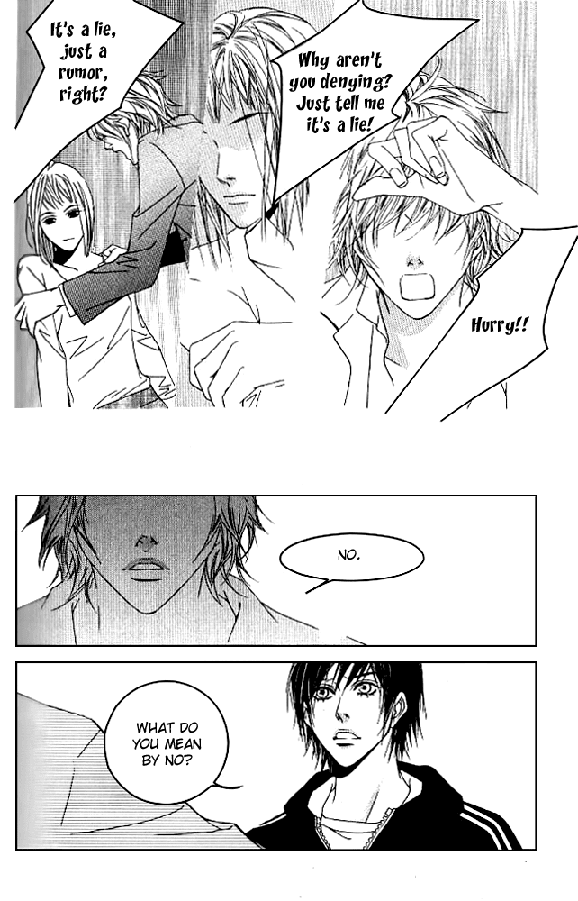 Seduction More Beautiful Than Love Chapter 13.3 page 19 - Chapter 13.3